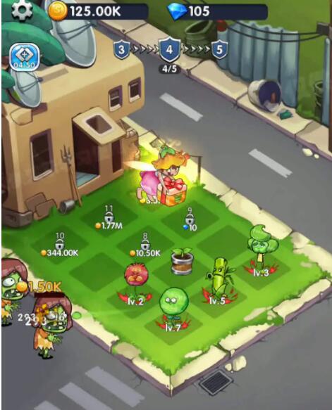 植物大战僵尸 APP版