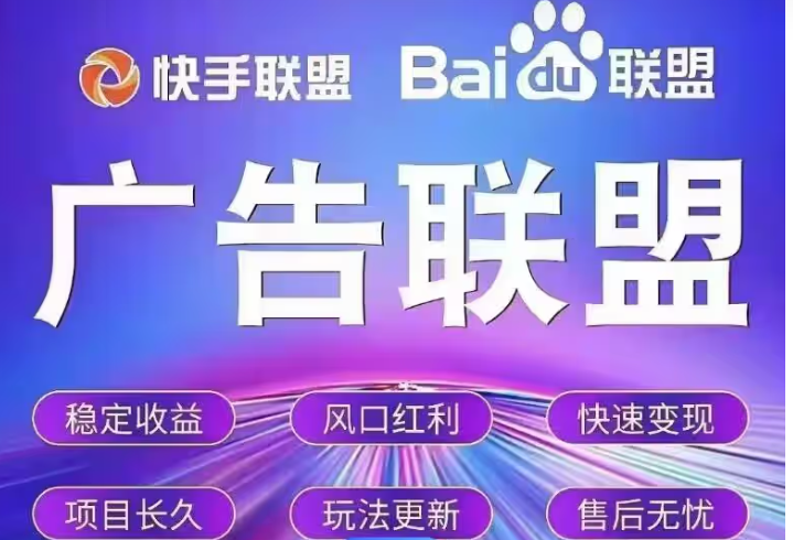 凌智科技小游戏